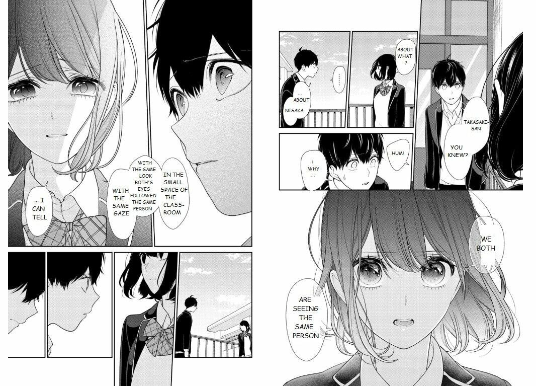 Read Love & Lies chapter 203 image 3 on Lezhin
