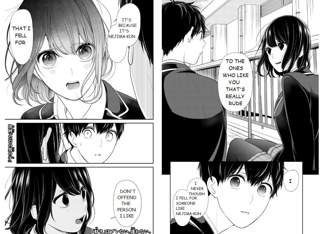 Read Love & Lies chapter 204 image 3 on Lezhin