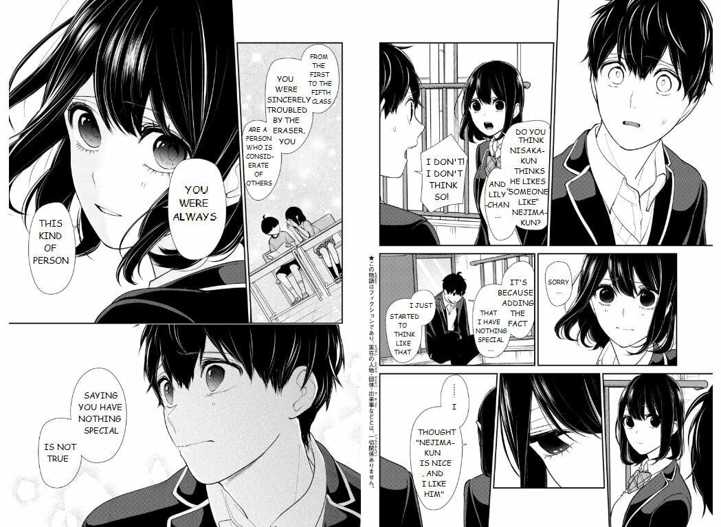 Read Love & Lies chapter 205 image 1 on Lezhin