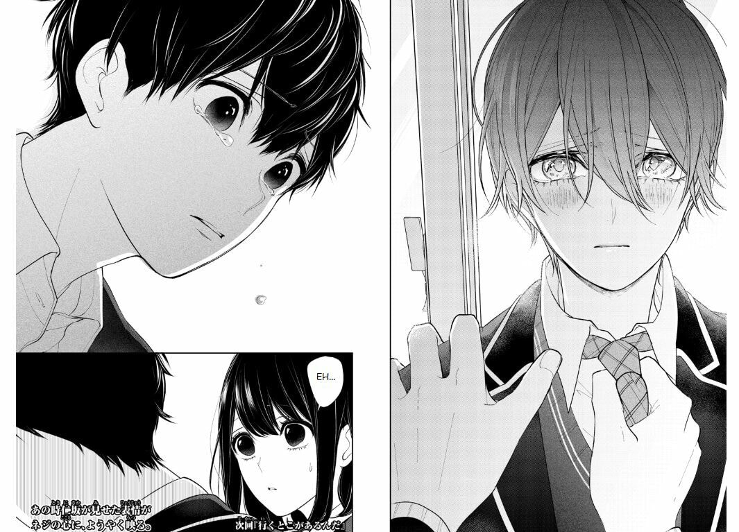 Read Love & Lies chapter 205 image 3 on Lezhin