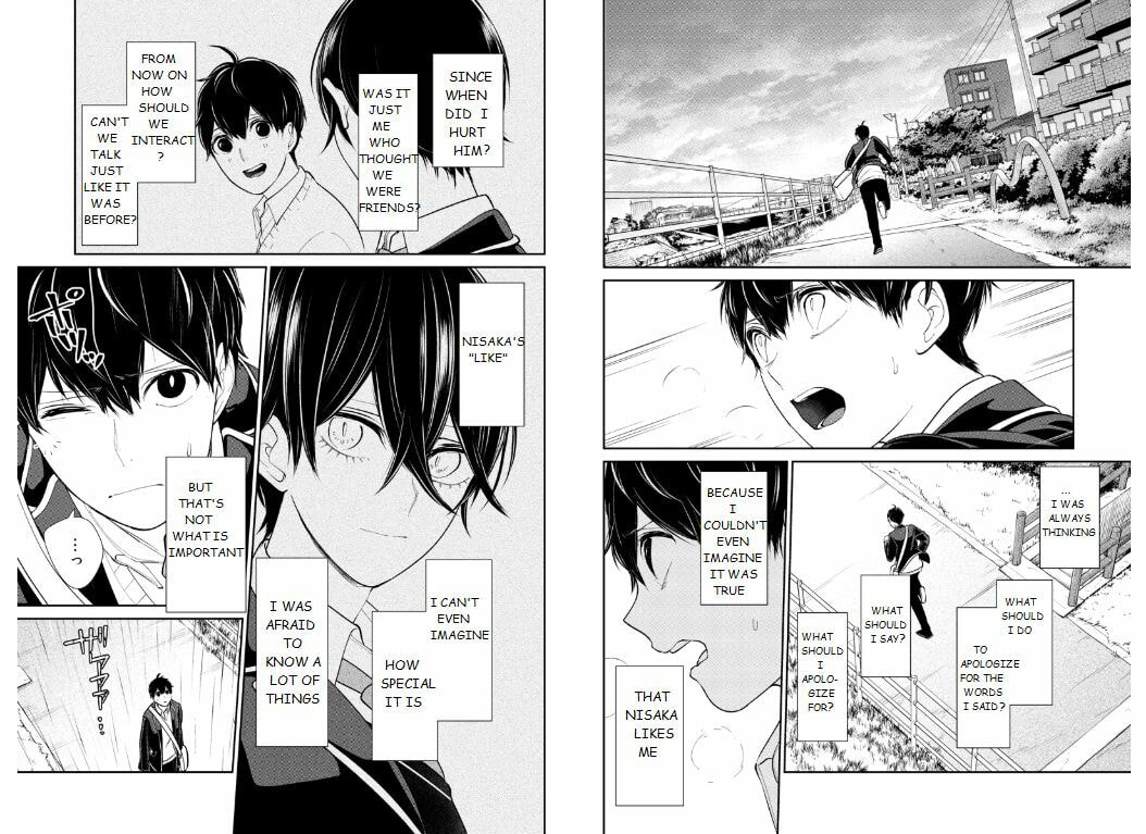 Read Love & Lies chapter 206 image 3 on Lezhin