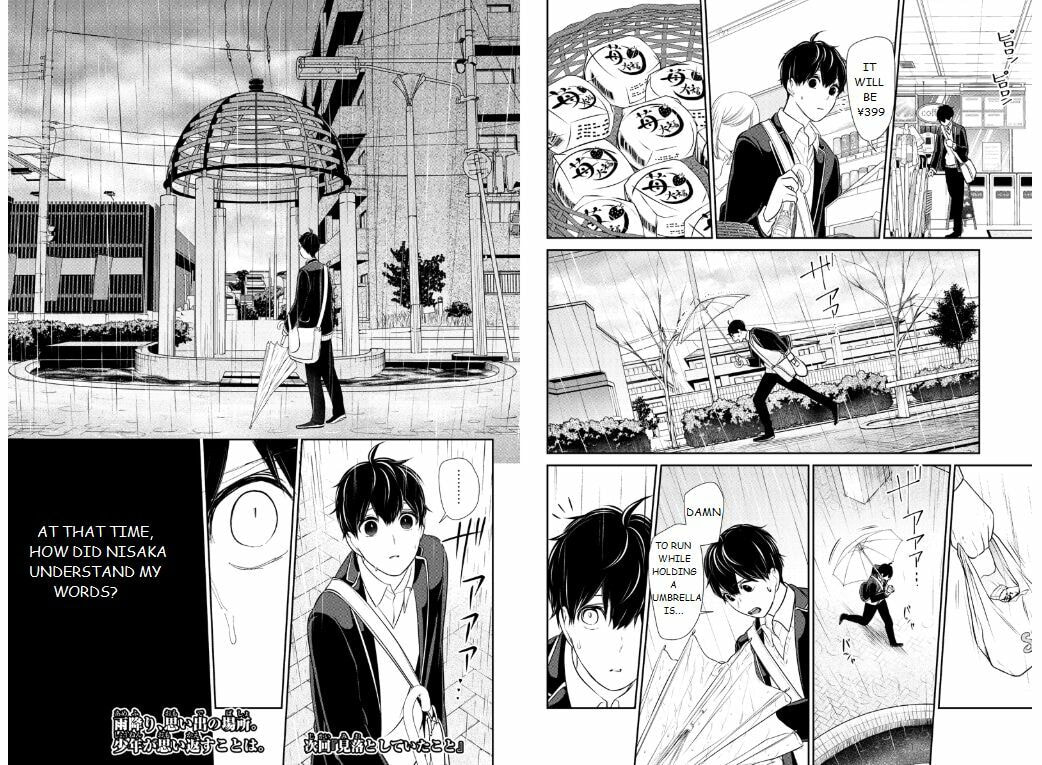 Read Love & Lies chapter 206 image 4 on Lezhin