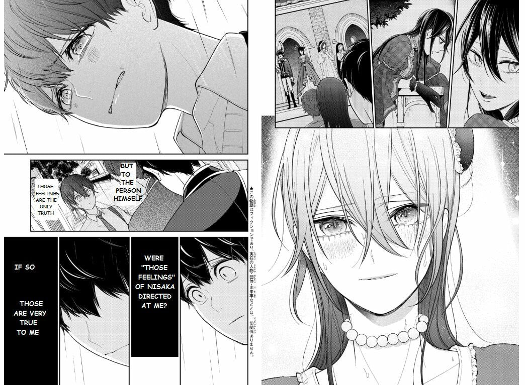 Read Love & Lies chapter 207 image 1 on Lezhin