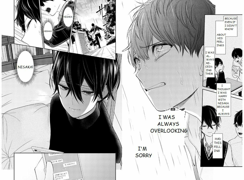 Read Love & Lies chapter 207 image 2 on Lezhin