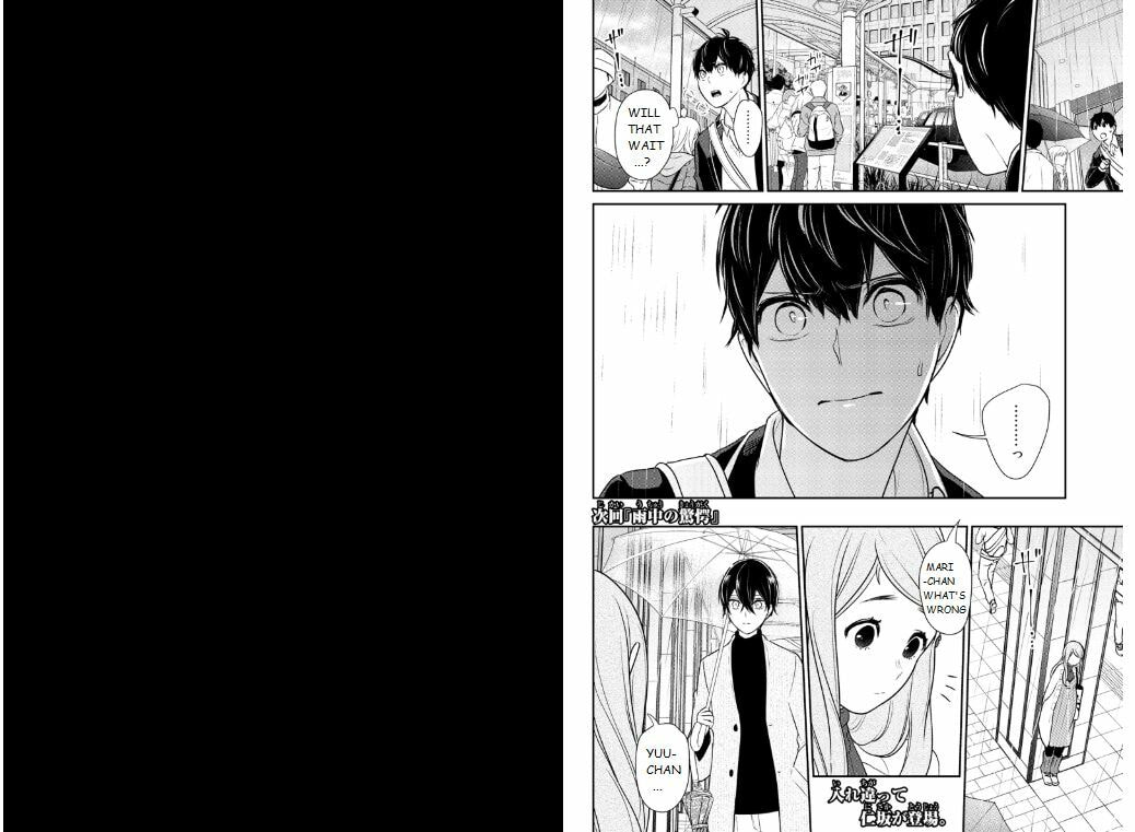 Read Love & Lies chapter 208 image 4 on Lezhin