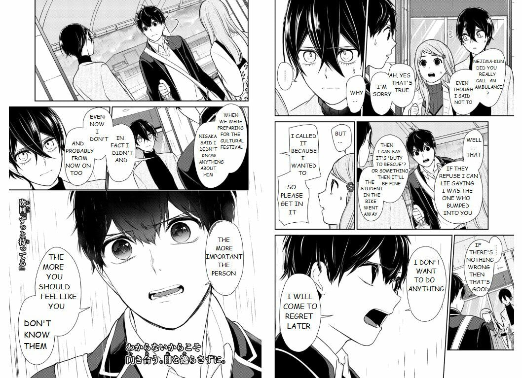 Read Love & Lies chapter 209 image 3 on Lezhin