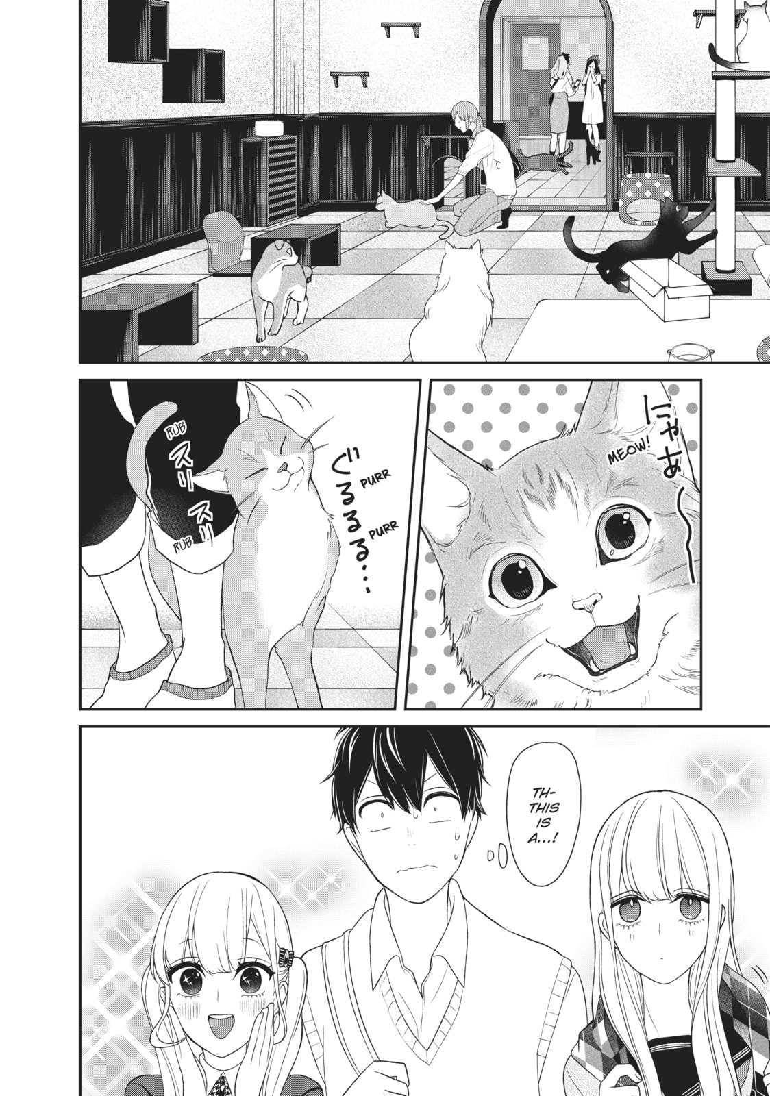 Read Love & Lies chapter 21 image 13 on Lezhin