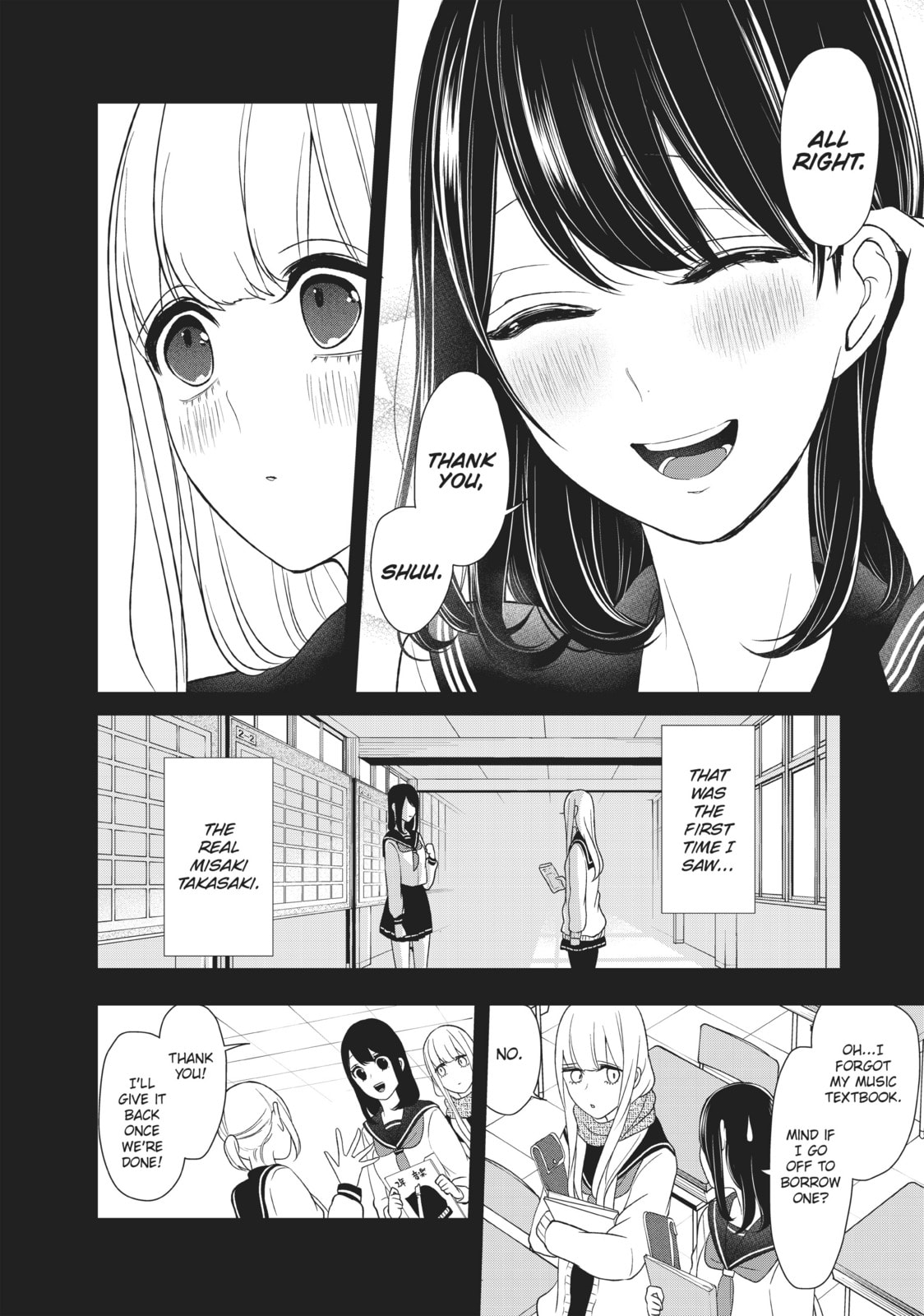 Read Love & Lies chapter 21 image 25 on Lezhin