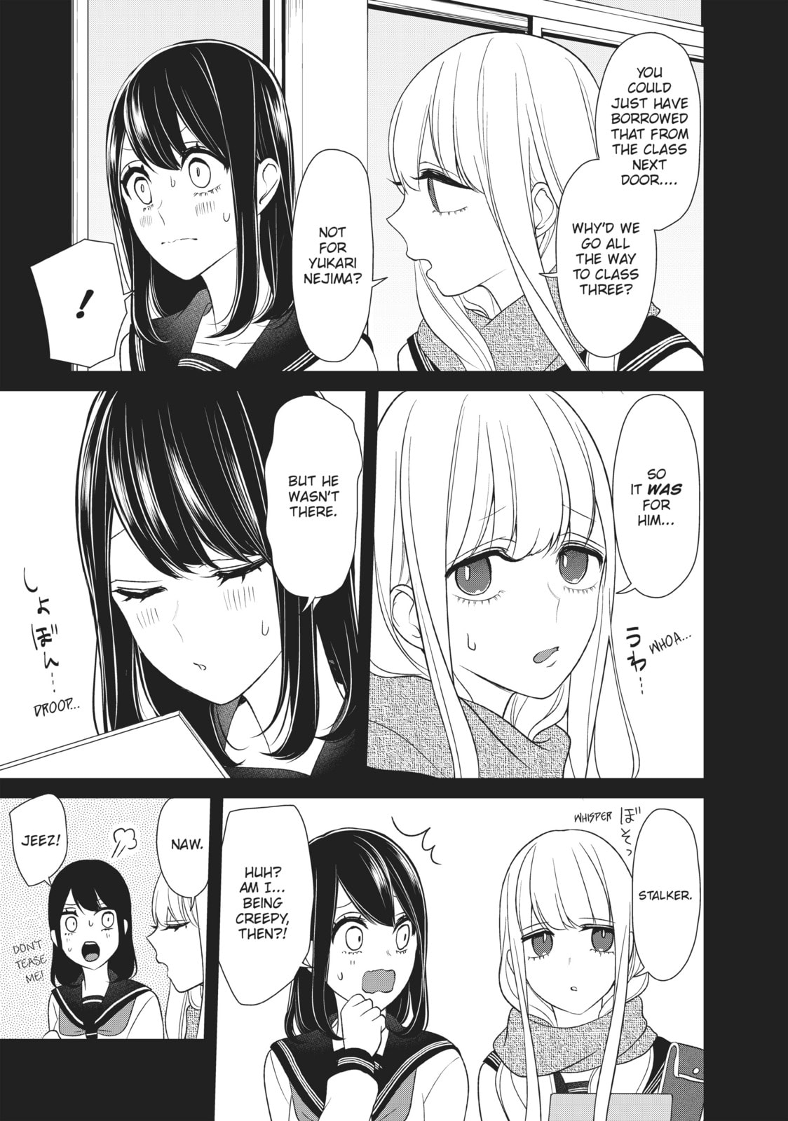 Read Love & Lies chapter 21 image 26 on Lezhin
