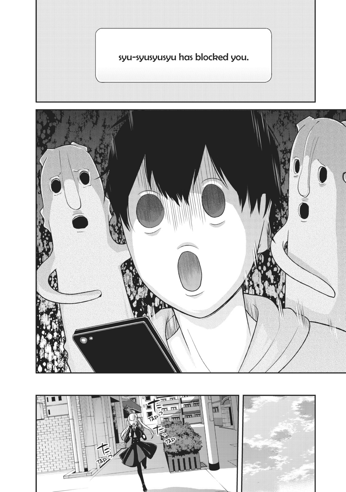 Read Love & Lies chapter 21 image 3 on Lezhin
