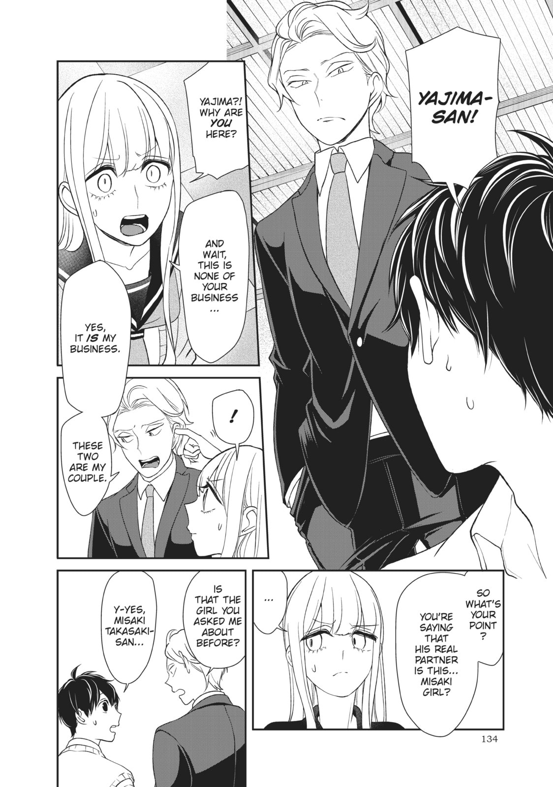 Read Love & Lies chapter 21 image 37 on Lezhin