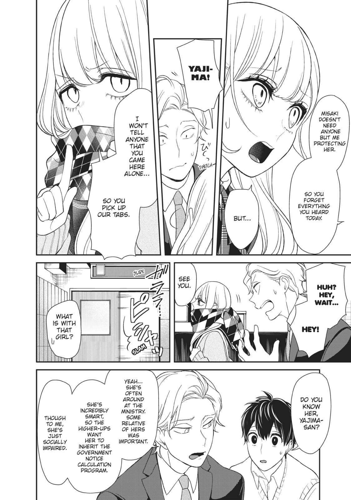 Read Love & Lies chapter 21 image 41 on Lezhin