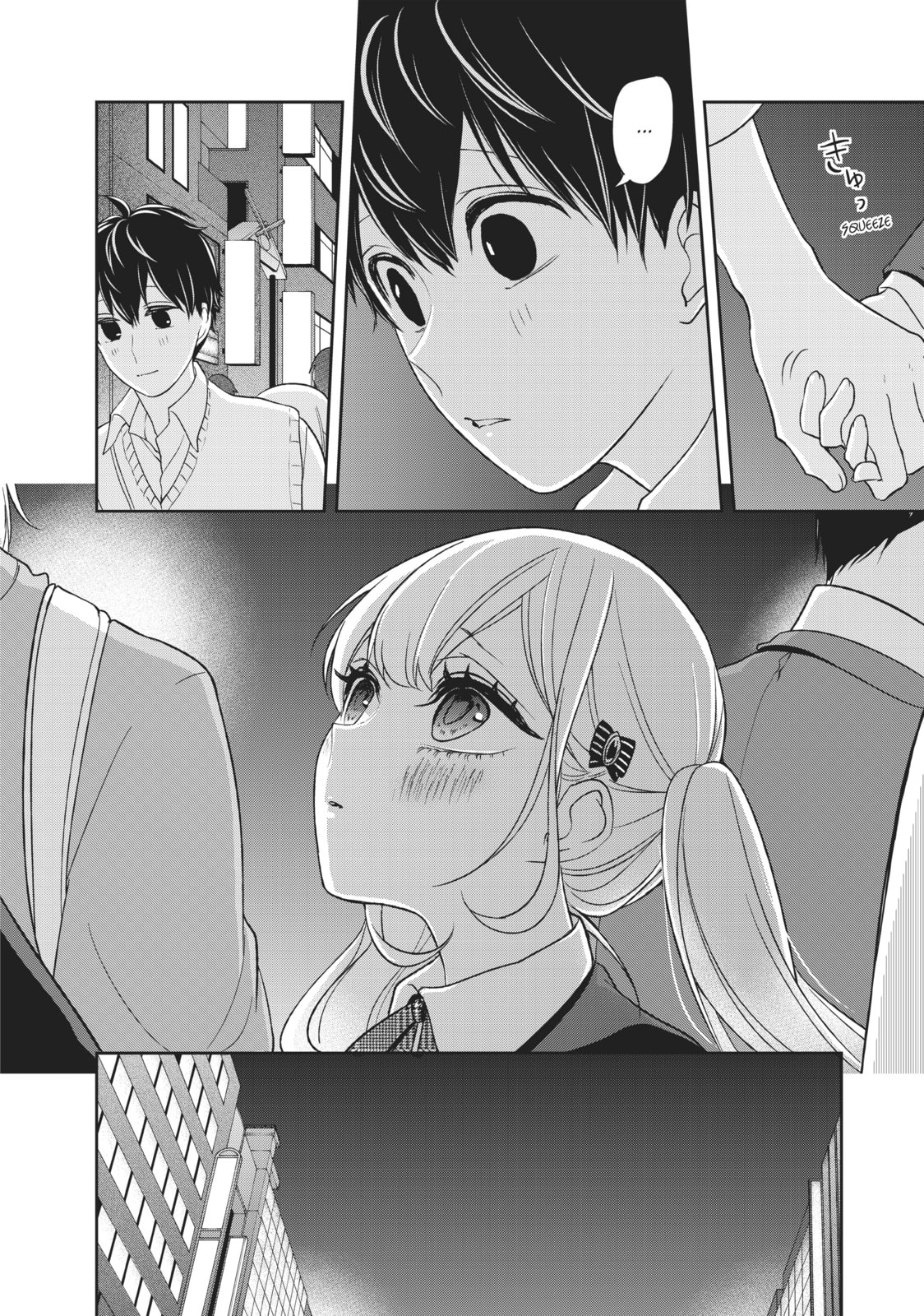 Read Love & Lies chapter 21 image 47 on Lezhin