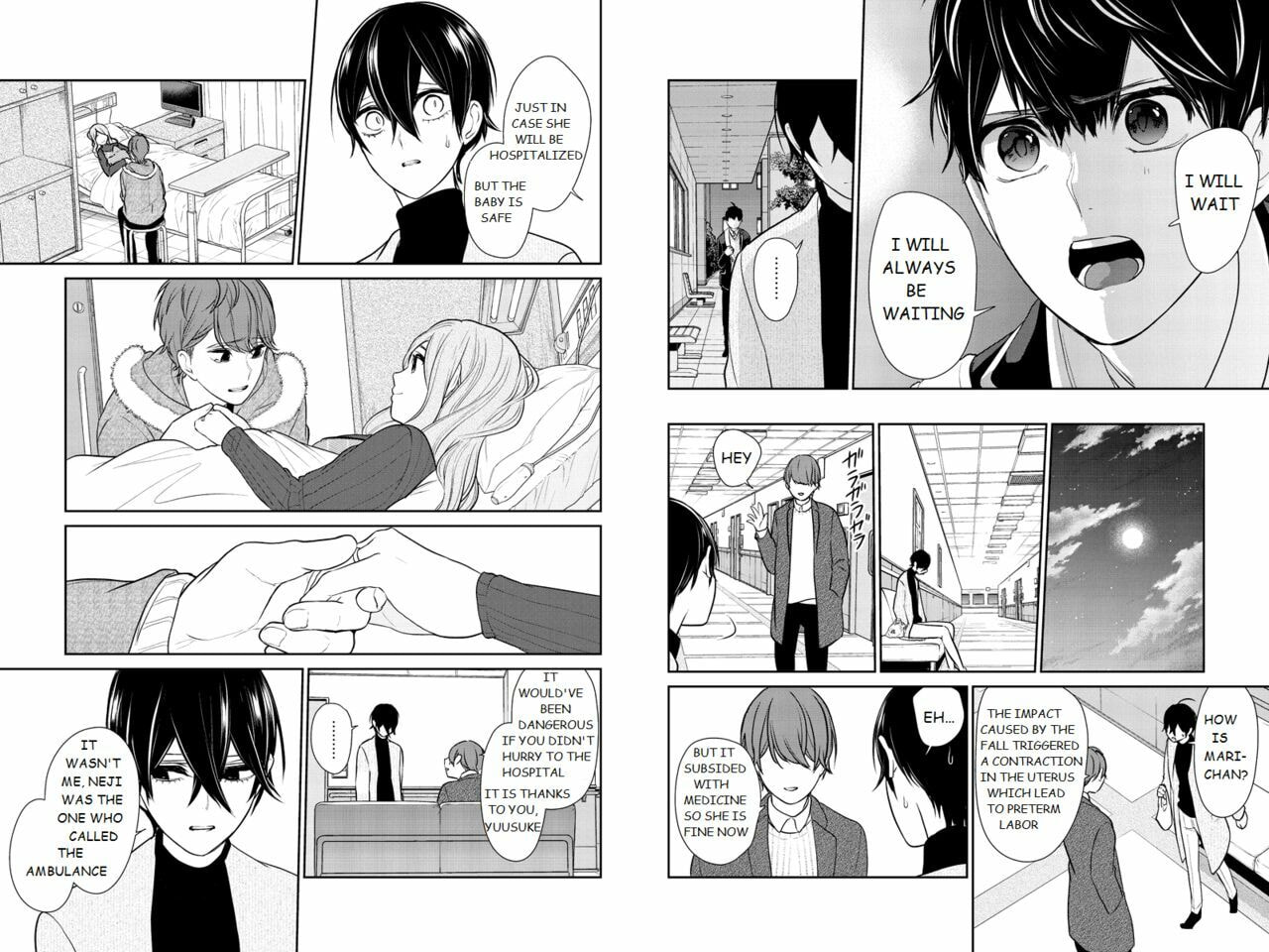 Read Love & Lies chapter 210 image 3 on Lezhin
