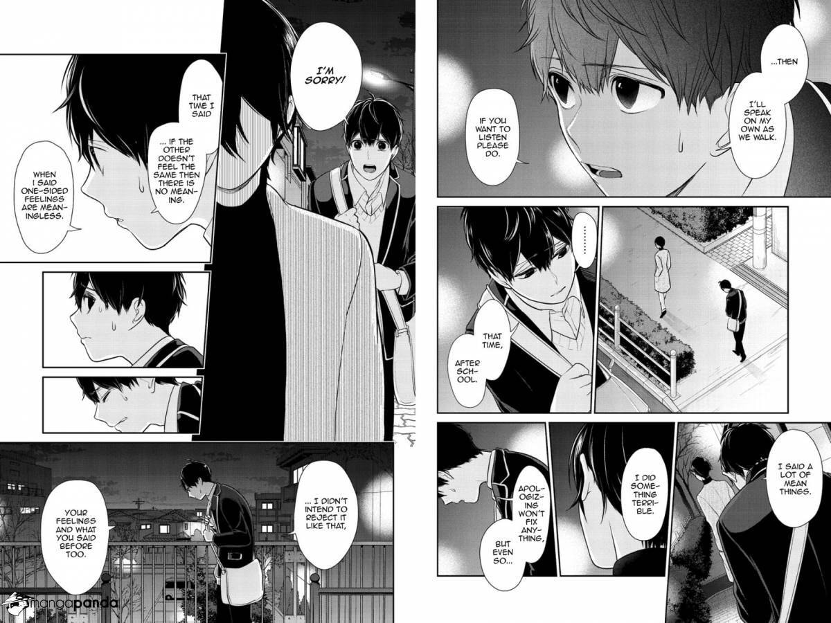 Read Love & Lies chapter 211 image 2 on Lezhin