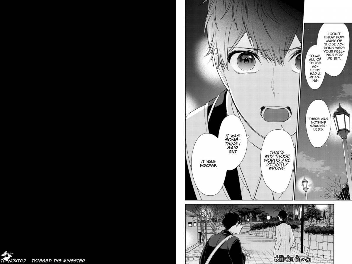 Read Love & Lies chapter 211 image 4 on Lezhin