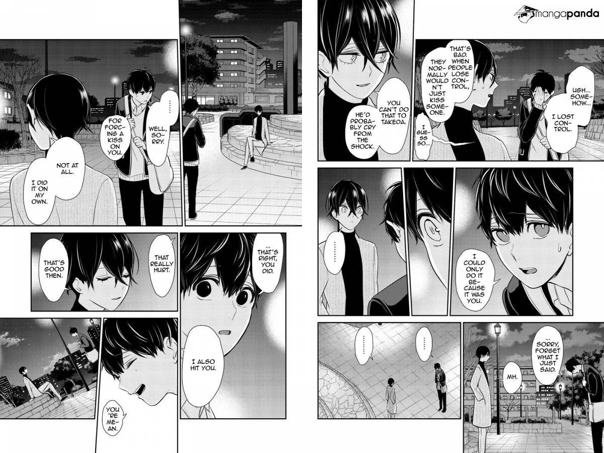 Read Love & Lies chapter 212 image 2 on Lezhin