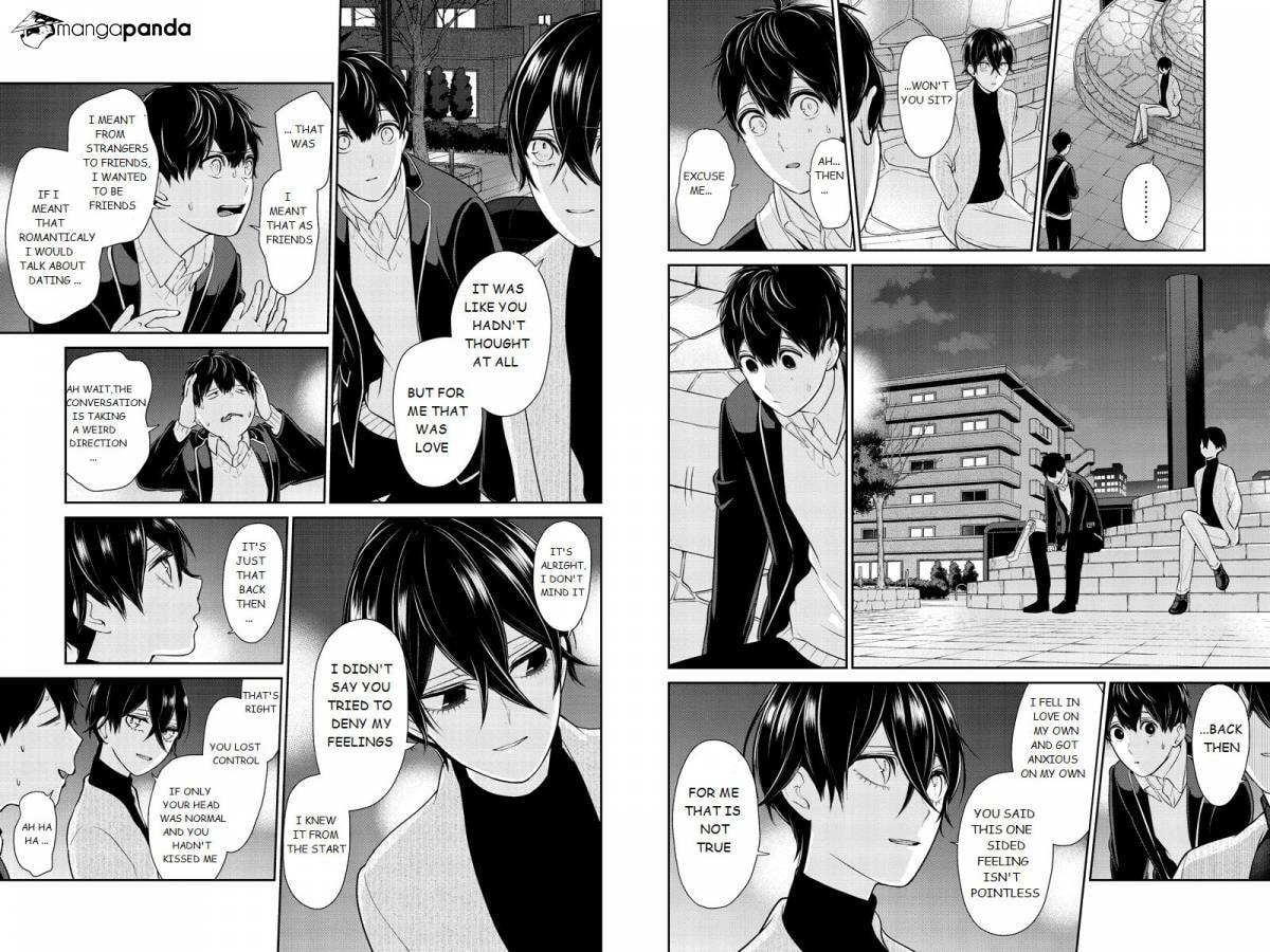 Read Love & Lies chapter 213 image 3 on Lezhin