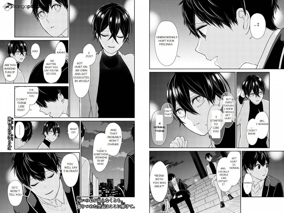 Read Love & Lies chapter 213 image 4 on Lezhin