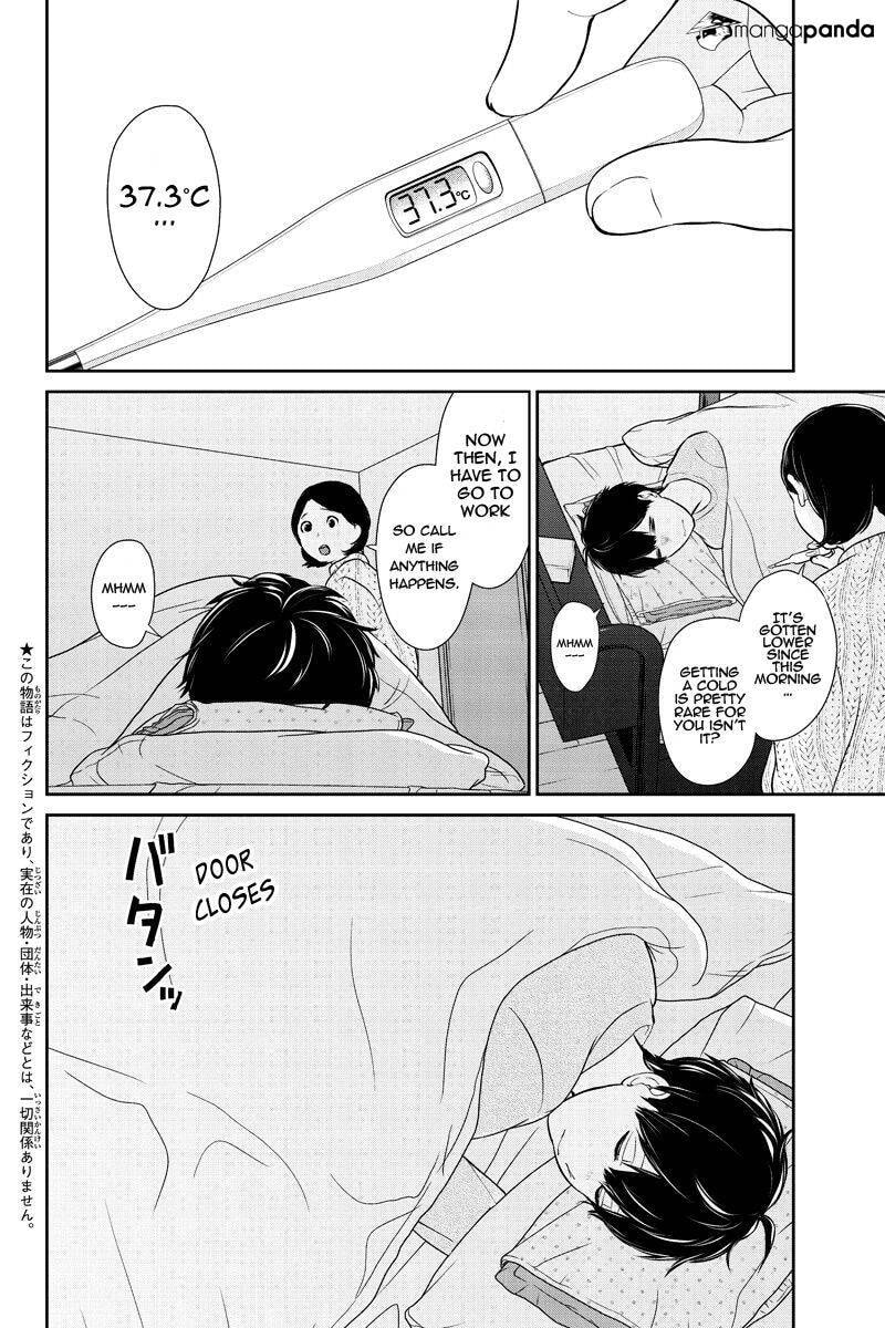 Read Love & Lies chapter 215 image 1 on Lezhin
