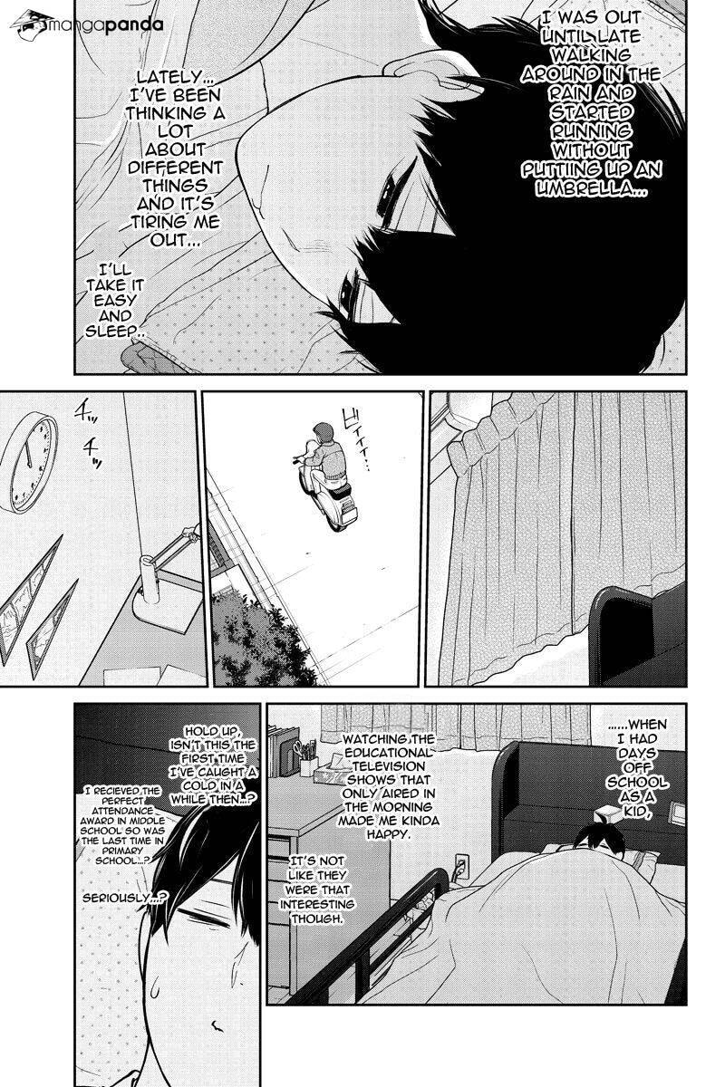 Read Love & Lies chapter 215 image 2 on Lezhin