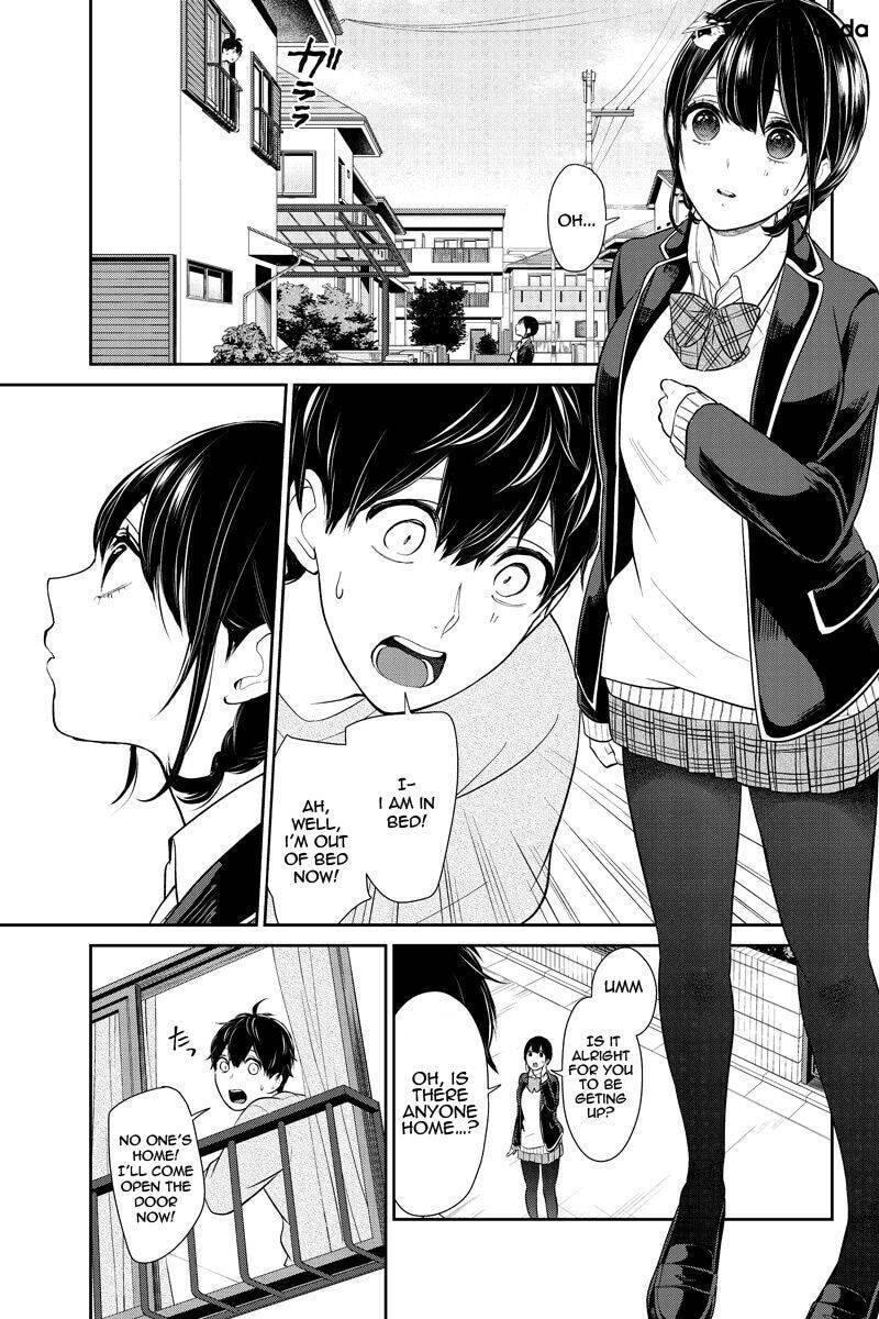 Read Love & Lies chapter 215 image 4 on Lezhin