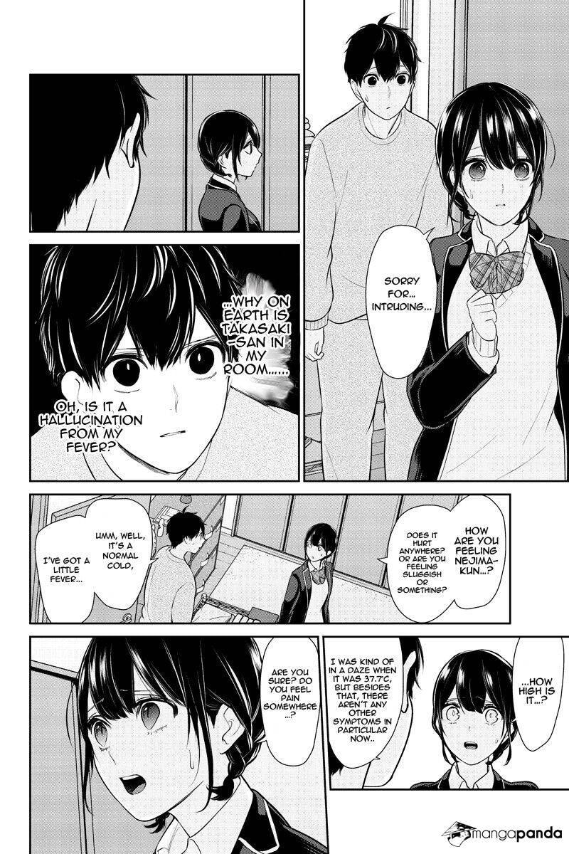 Read Love & Lies chapter 215 image 5 on Lezhin