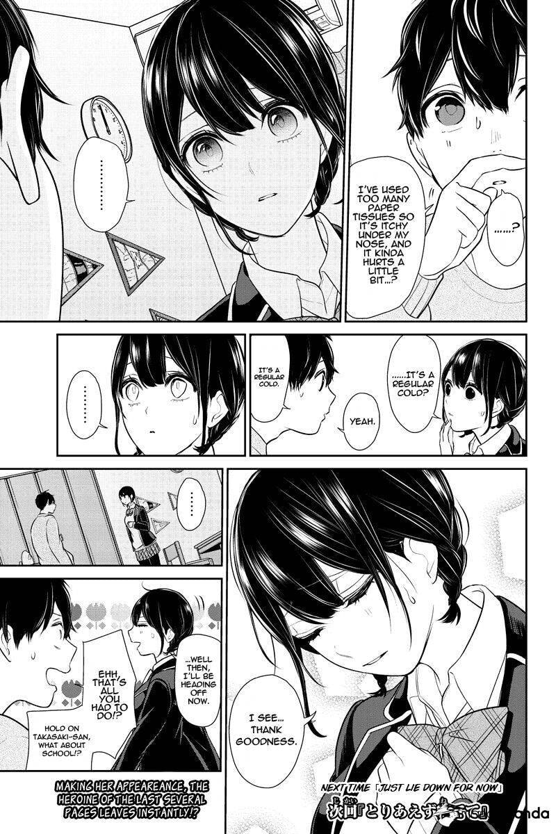 Read Love & Lies chapter 215 image 6 on Lezhin
