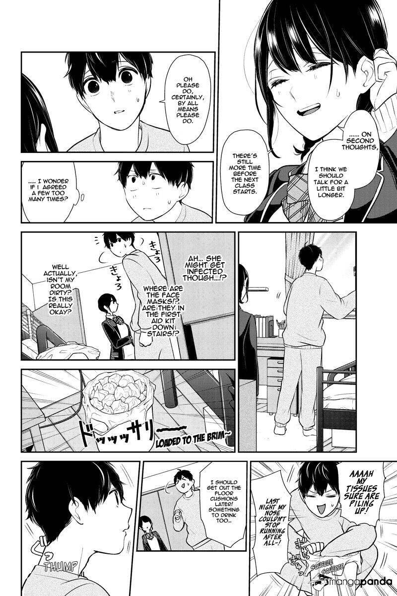 Read Love & Lies chapter 216 image 3 on Lezhin