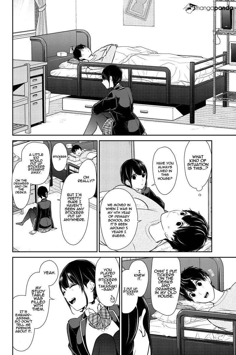 Read Love & Lies chapter 216 image 5 on Lezhin