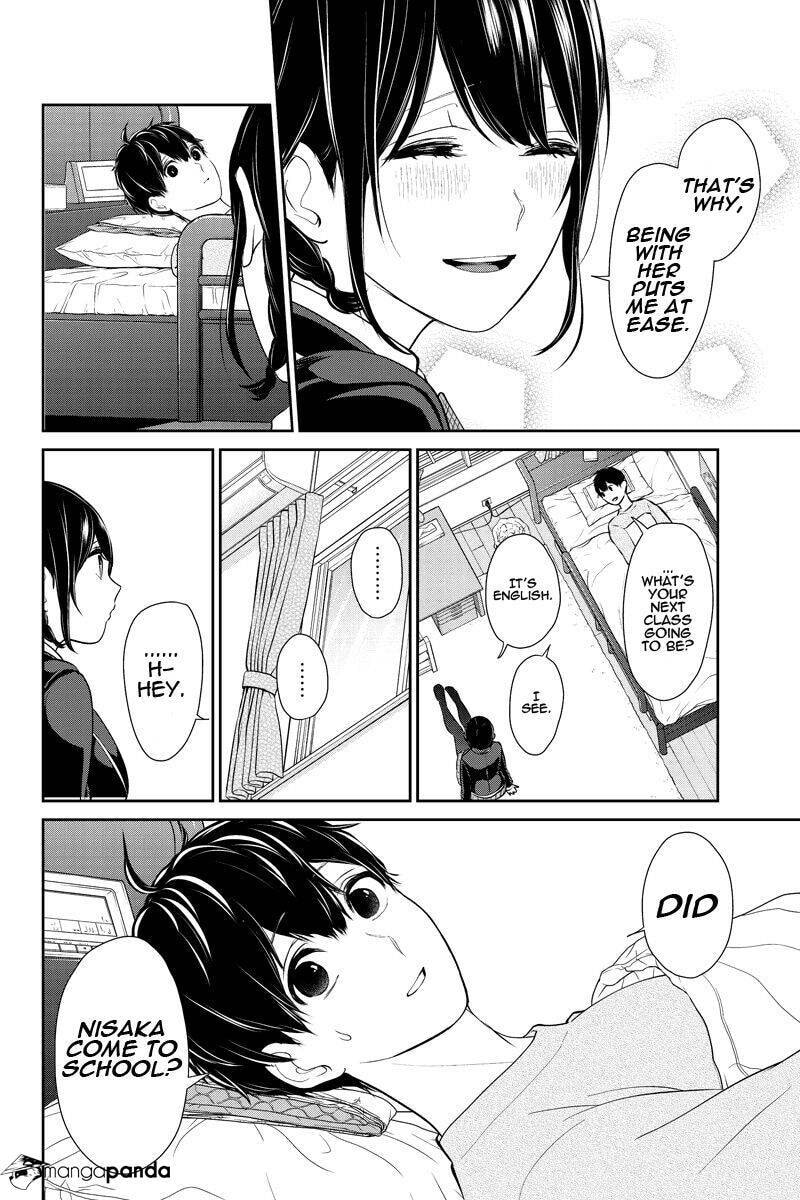Read Love & Lies chapter 216 image 7 on Lezhin