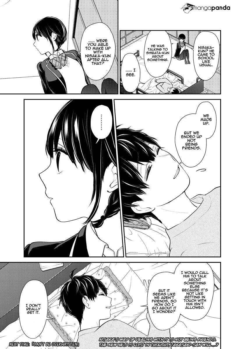 Read Love & Lies chapter 216 image 8 on Lezhin