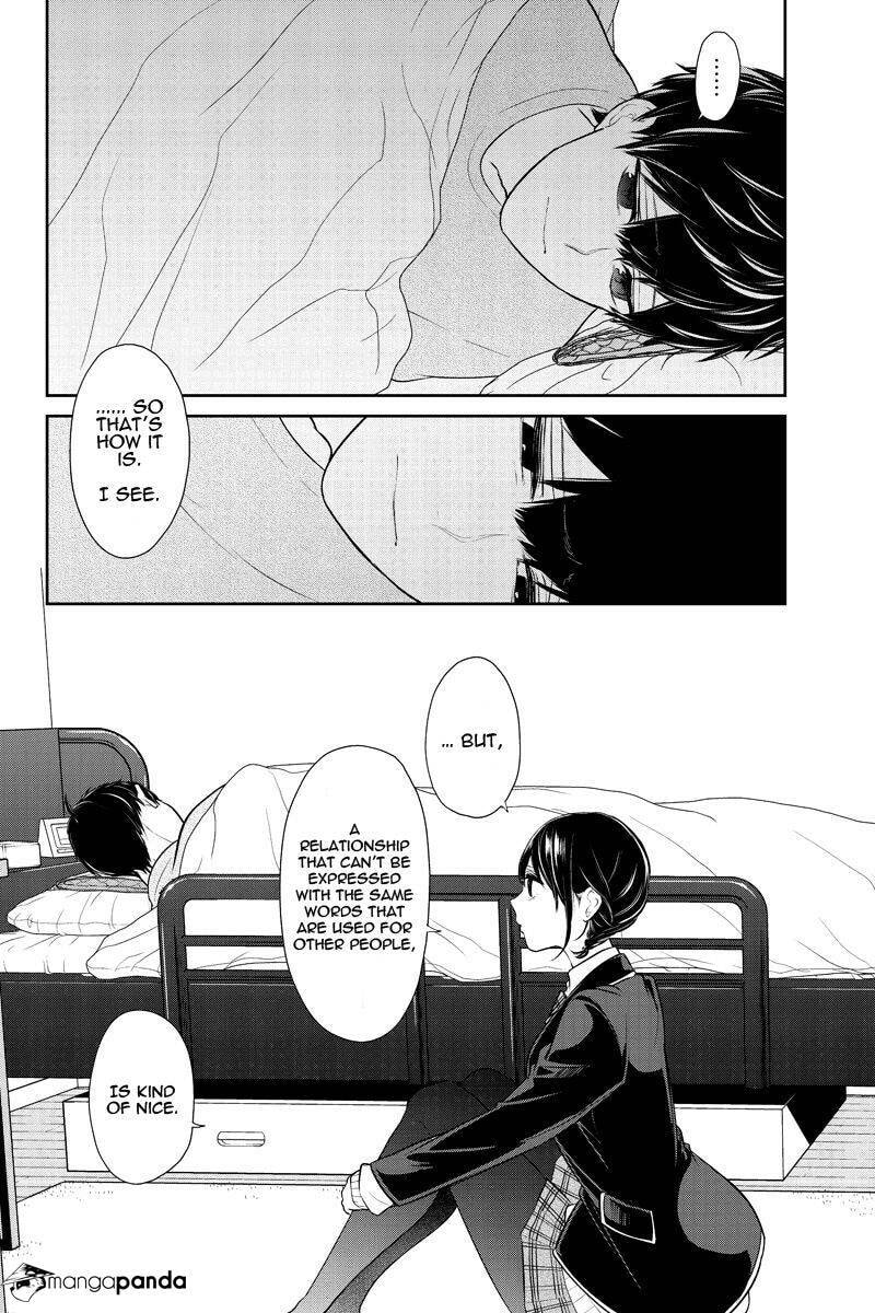 Read Love & Lies chapter 217 image 1 on Lezhin