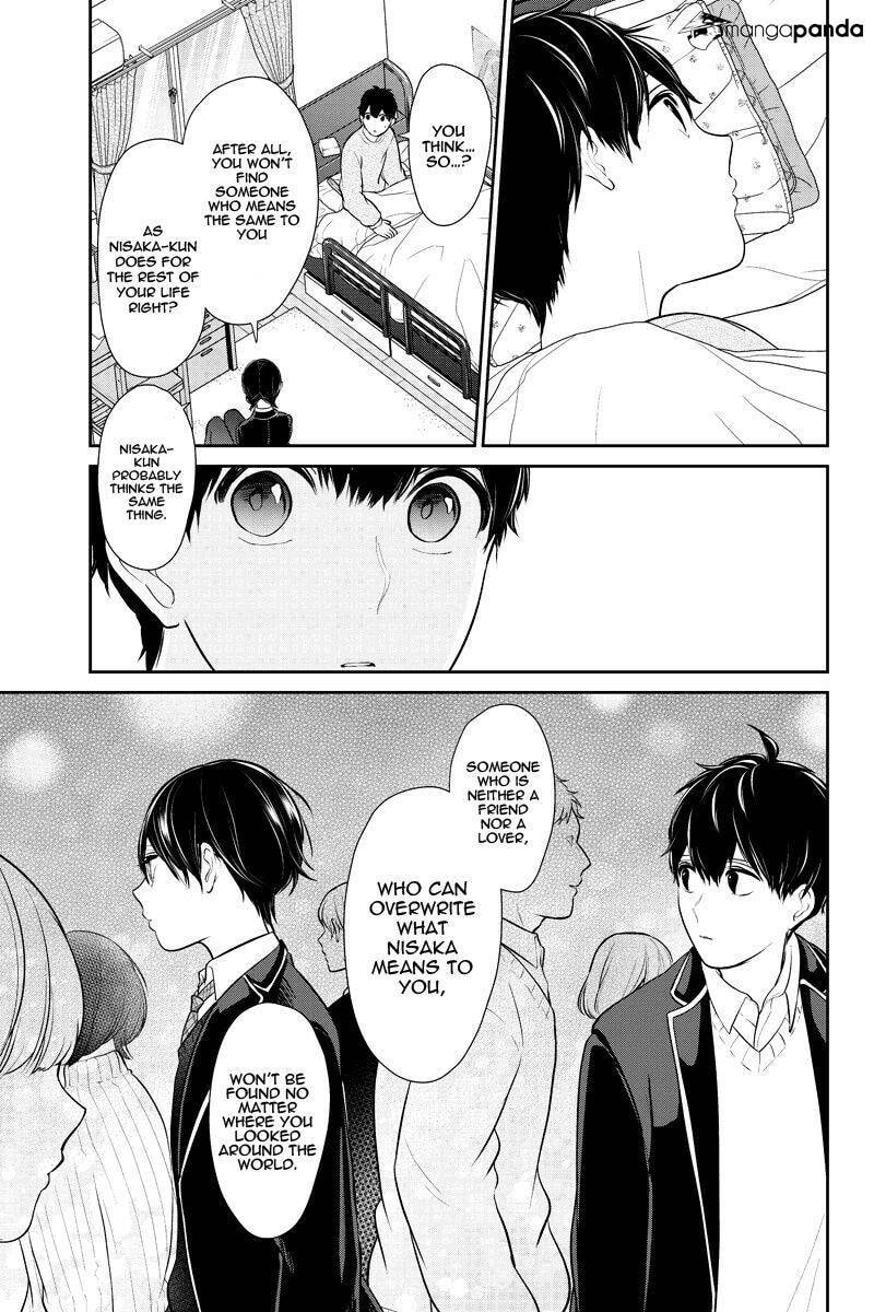 Read Love & Lies chapter 217 image 2 on Lezhin