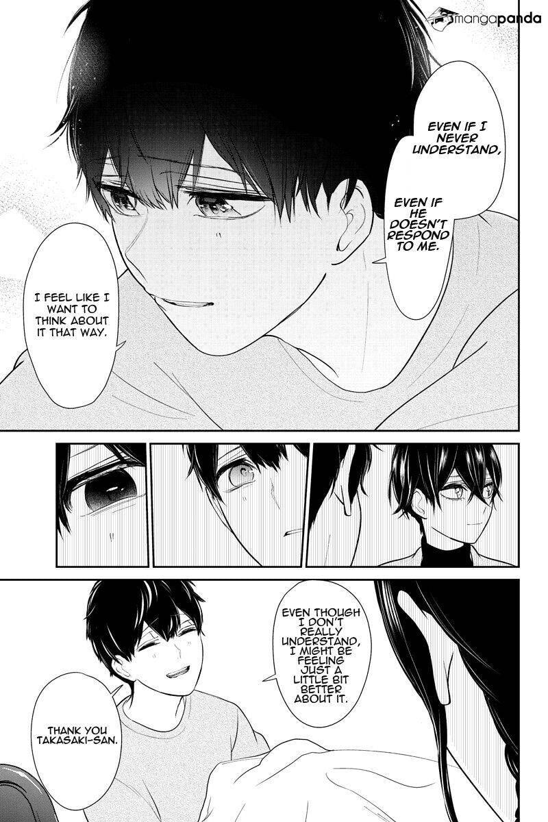 Read Love & Lies chapter 217 image 4 on Lezhin