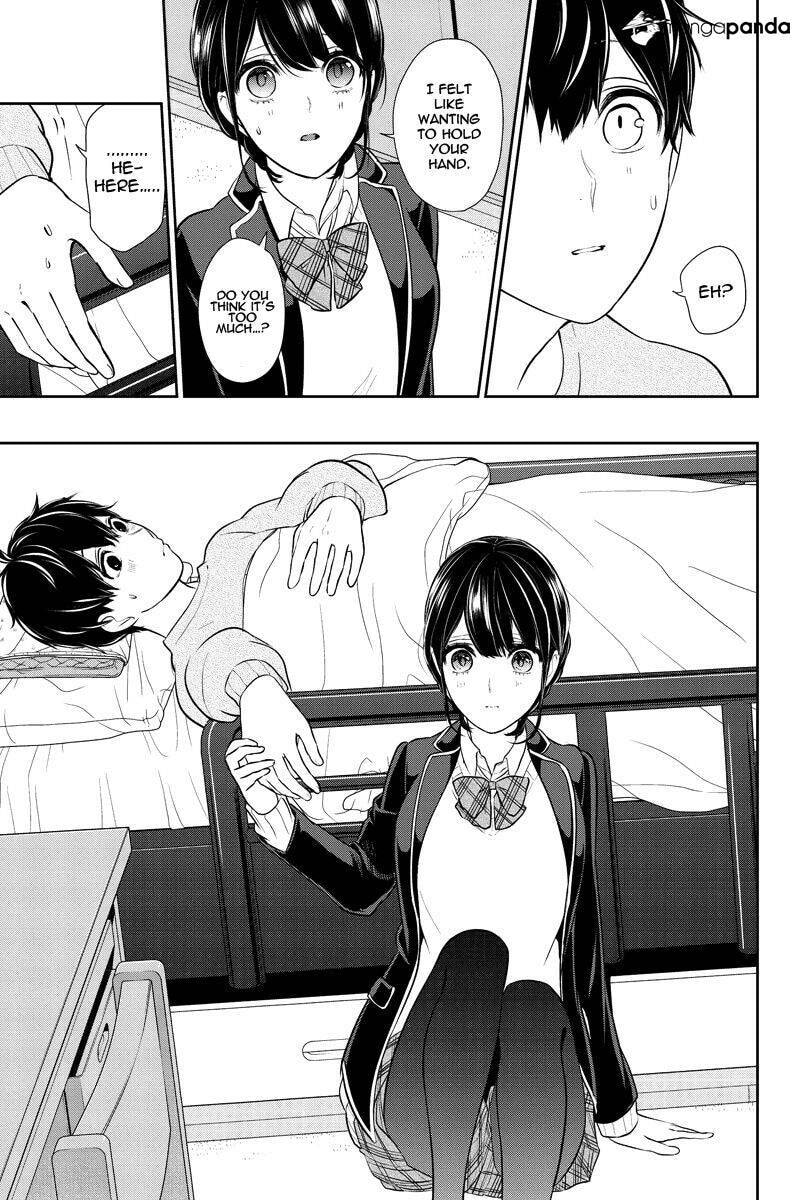 Read Love & Lies chapter 217 image 6 on Lezhin