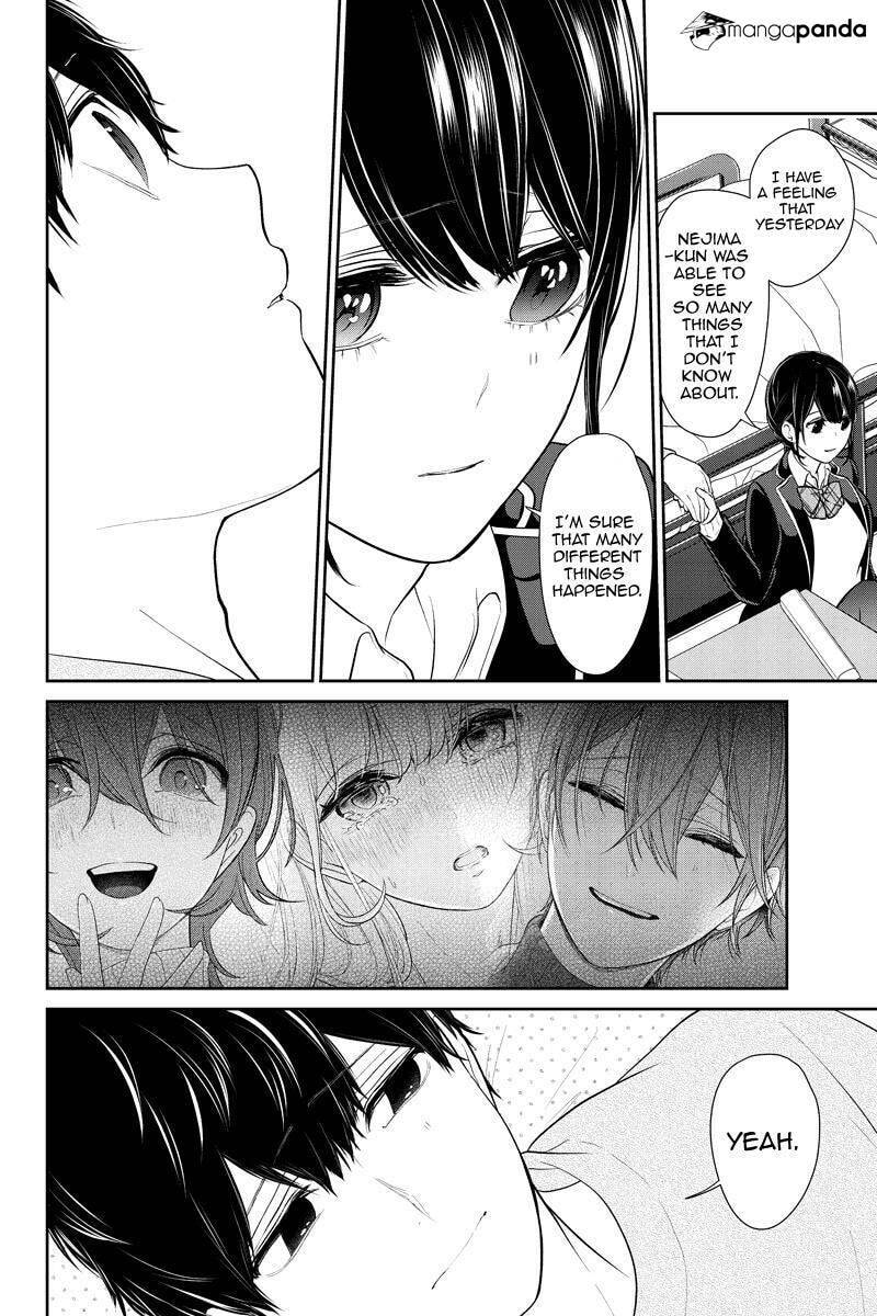 Read Love & Lies chapter 218 image 1 on Lezhin