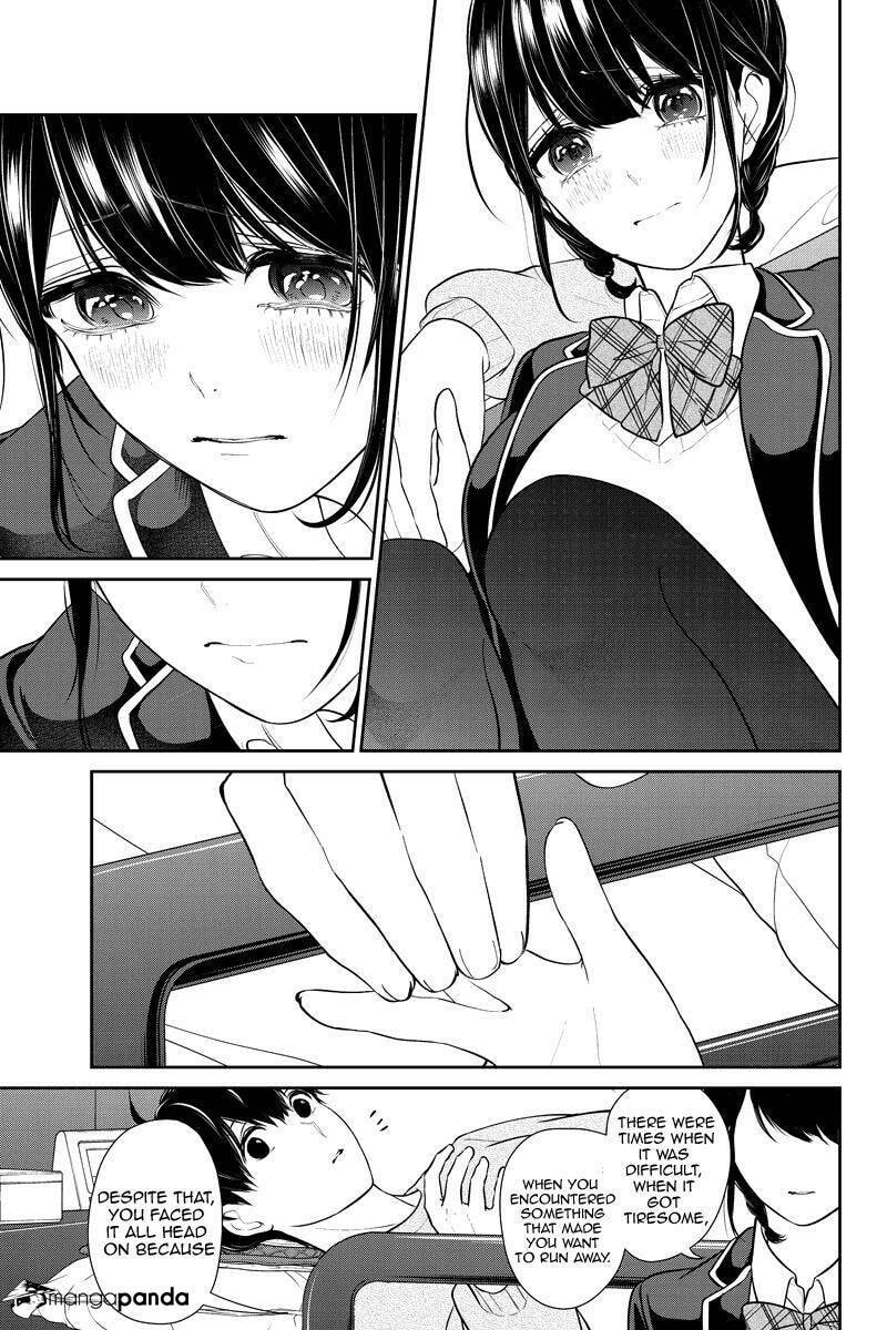 Read Love & Lies chapter 218 image 2 on Lezhin