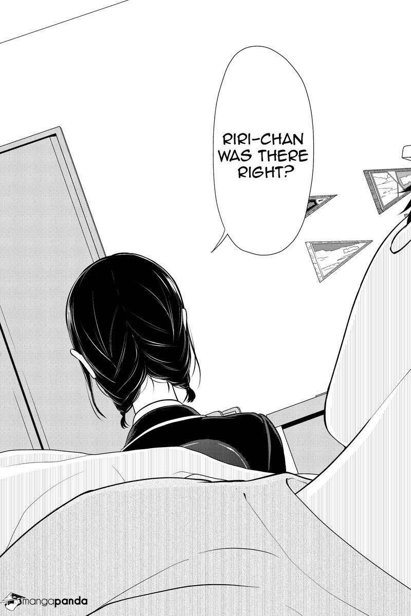 Read Love & Lies chapter 218 image 3 on Lezhin