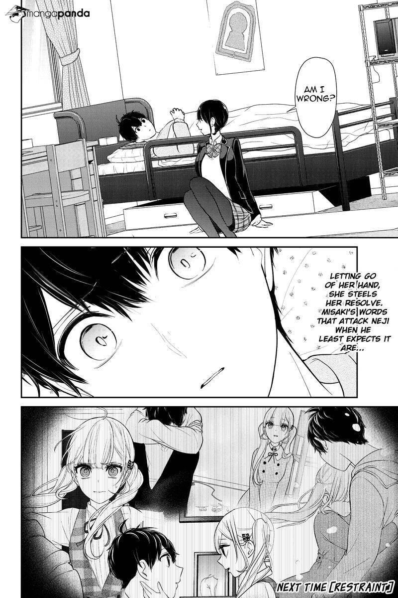 Read Love & Lies chapter 218 image 5 on Lezhin