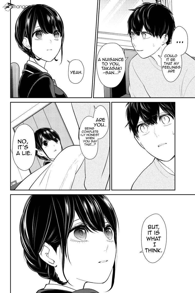 Read Love & Lies chapter 219 image 3 on Lezhin