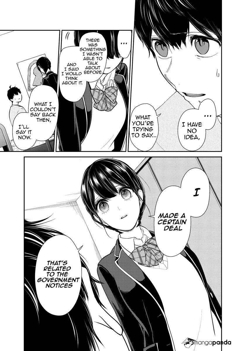Read Love & Lies chapter 219 image 4 on Lezhin