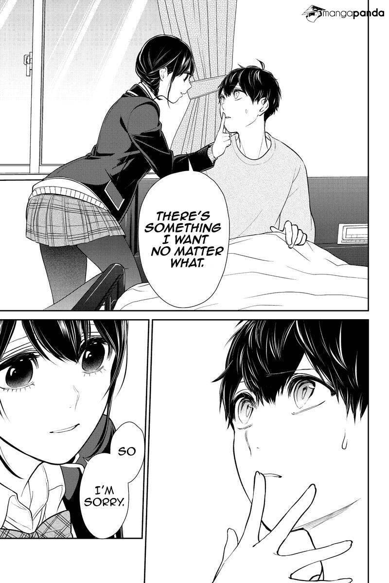 Read Love & Lies chapter 219 image 6 on Lezhin