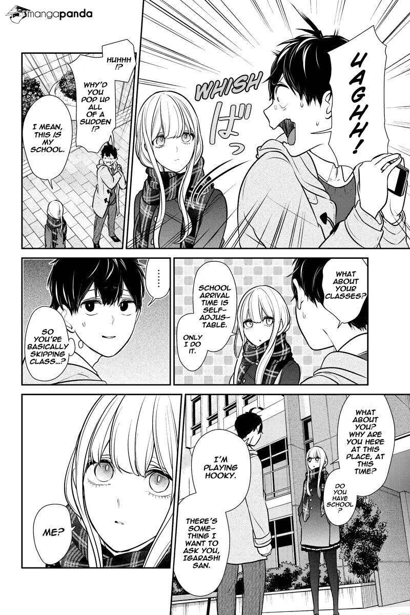 Read Love & Lies chapter 220 image 3 on Lezhin