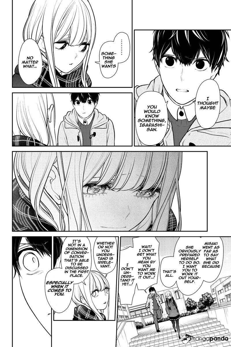 Read Love & Lies chapter 220 image 5 on Lezhin