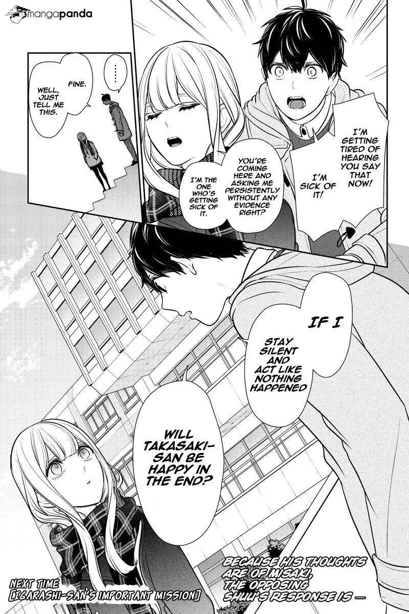Read Love & Lies chapter 220 image 6 on Lezhin