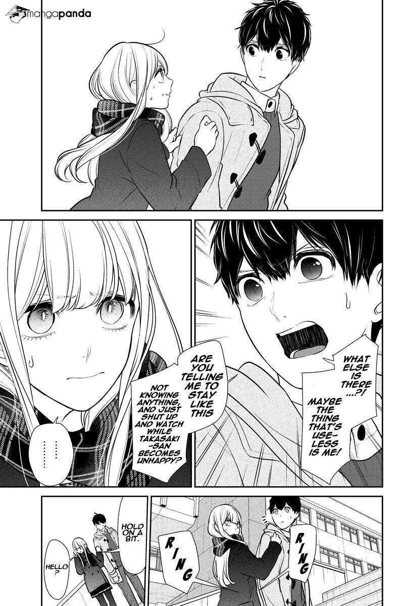 Read Love & Lies chapter 221 image 2 on Lezhin