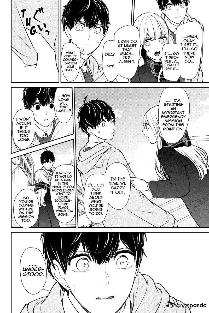 Read Love & Lies chapter 221 image 3 on Lezhin