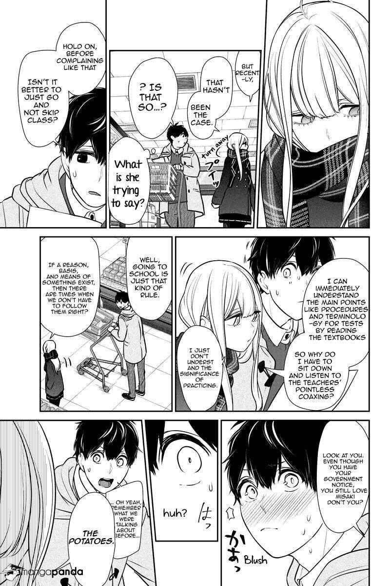 Read Love & Lies chapter 222 image 2 on Lezhin