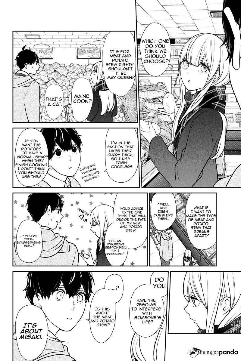 Read Love & Lies chapter 222 image 3 on Lezhin